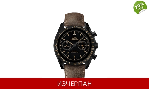 Часовник Omega Speedmaster Moonwatch Series Automatic Chronograph 311.92.44.51.01.006