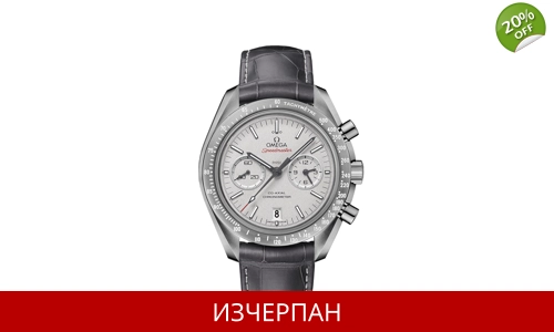 Часовник Omega Speedmaster Moonwatch Series Automatic Chronograph 311.93.44.51.99.002