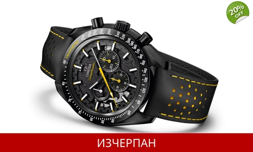 Часовник Omega Speedmaster MoonWatch Apollo 8 Series Automatic Chronograph 311.92.44.30.01.001