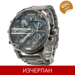 Часовник Diesel Mr. Daddy 2.0 Series Quartz Chronograph DZ..