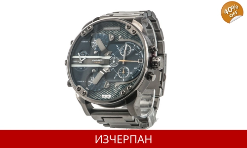 Часовник Diesel Mr. Daddy 2.0 Series Quartz Chronograph DZ7331