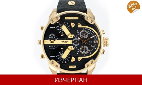 Часовник Diesel Mr. Daddy 2.0 Series Quartz Chronograph DZ7371