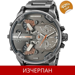 Часовник Diesel Mr. Daddy 2.0 Series Quartz Chronograph DZ..