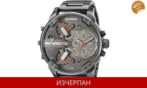 Часовник Diesel Mr. Daddy 2.0 Series Quartz Chronograph DZ7315
