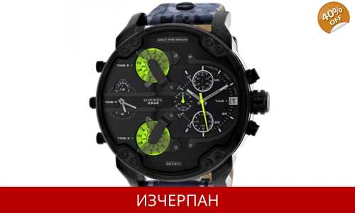 Часовник Diesel Mr. Daddy 2.0 Series Quartz Chronograph DZ7311