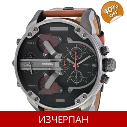 Часовник Diesel Mr. Daddy 2.0 Series Quartz Chronograph DZ..