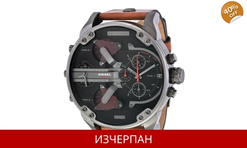 Часовник Diesel Mr. Daddy 2.0 Series Quartz Chronograph DZ7332