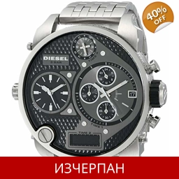 Часовник Diesel Mr. Daddy 2.0 Series Quartz Chronograph DZ..
