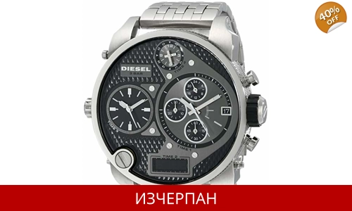 Часовник Diesel Mr. Daddy 2.0 Series Quartz Chronograph DZ7221