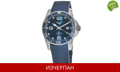 Часовник Longines Hydroconquest Series Automatic Chronograph L3.781.4.96.9