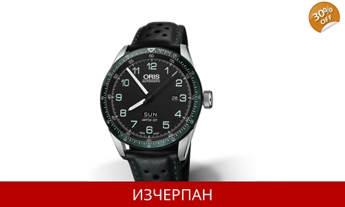 Часовник Oris Motor Sport Series Calobra Day Date Limited Edition Automatic Chronograph 735-7706-449