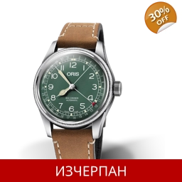 Часовник Oris Big Crown D.26 286 HB-RAG Limited Edition St..
