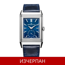 Часовник Jaeger-LeCoultre Reverso Tribute Small Seconds Se..