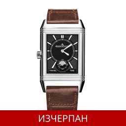 Часовник Jaeger-LeCoultre Reverso Classic Large Duoface Sm..