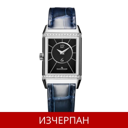 Часовник Jaeger-LeCoultre Reverso Classic Medium Duetto Au..