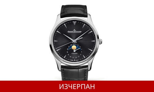 Часовник Jaeger-LeCoultre Master Series Ultra Thin Moon Automatic Chronograph 1368470