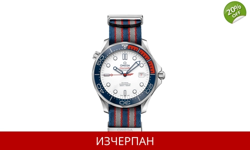 Часовник Omega Seamaster Series Diver 300M Co‑Axial Automatic Chronograph Limited Edition 212.32.41.