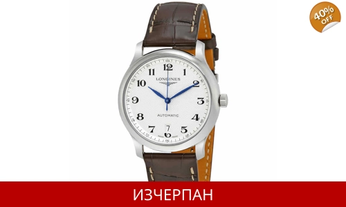 Часовник Longines Master Series Automatic Chronograph L2.628.4.78.3