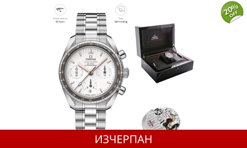 Часовник Omega Speedmaster 38 Co‑Axial Automatic Chronograph 324.30.38.50.02.001