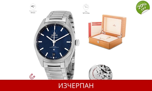 Часовник Omega Constellation Globemaster Co-Axial Automatic Chronograph 130.30.39.21.03.001