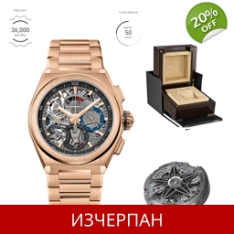 Часовник Zenith Defy El Primero 21 Automatic Chronograph 1..