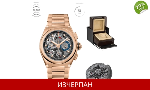 Часовник Zenith Defy El Primero 21 Automatic Chronograph 18.9000.9004/71.M9000