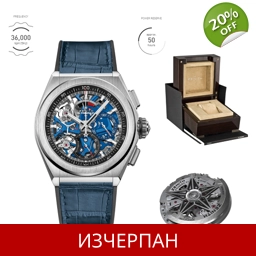 Часовник Zenith Defy Series El Primero Automatic Chronogra..
