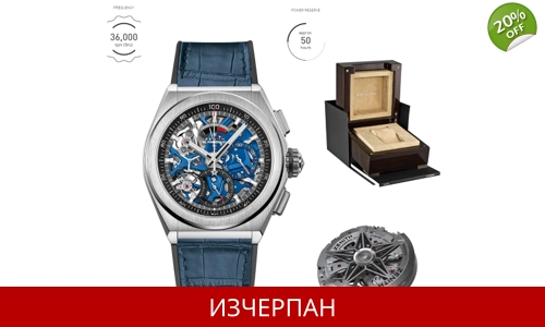 Часовник Zenith Defy Series El Primero Automatic Chronograph 21 95.9002.9004/78.R584