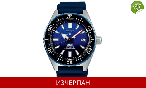 Часовник Seiko Prospex Padi Dive Special Edition Automatic Chronograph SPB071J1