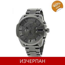 Часовник Diesel Mega Chief Series Quartz Chronograph DZ4282