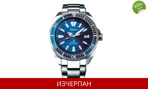 Часовник Seiko Prospex Series Samurai Save the Ocean Automatic Chronograph SRPD23K1