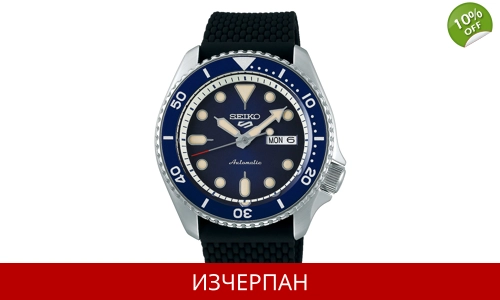 Часовник Seiko 5 Sports Suits Style Automatic Chronograph SRPD71K2