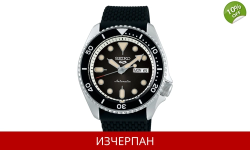 Часовник Seiko 5 Sports Series Automatic Chronograph SRPD73K2