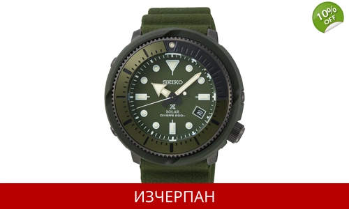 Часовник Seiko Prospex Series GPS Solar Movement Chronograph SNE535P1