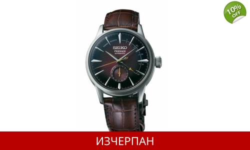 Часовник Seiko Presage Series Automatic Chronograph SSA393J1