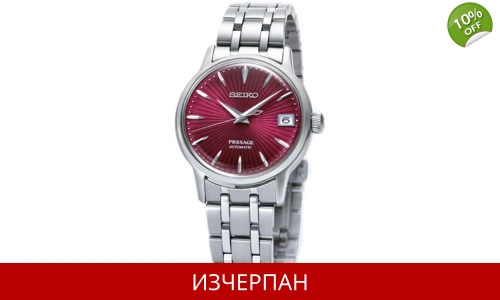 Часовник Seiko Presage Series Automatic Chronograph SRP853J1