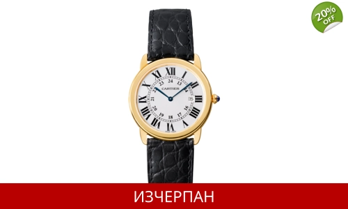 Часовник Cartier Ronde De Cartier Series Quartz Chronograph W6700455