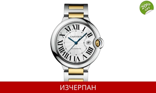 Часовник Cartier Ballon Bleu De Cartier Series Automatic Chronograph W2BB0022
