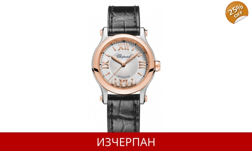 Часовник Chopard Happy Sport Series Automatic Chronograph 278573-6001