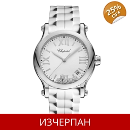 Часовник Chopard Happy Sport Series Quartz Chronograph 278..