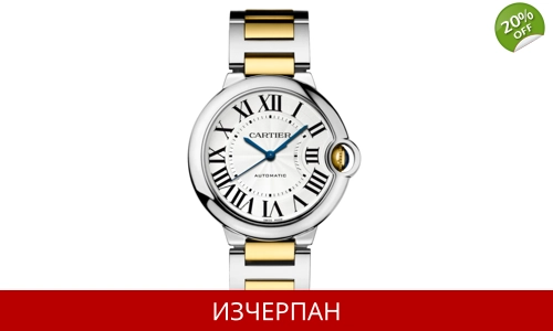 Часовник Cartier Ballon Bleu De Cartier Automatic Chronograph W2BB0012