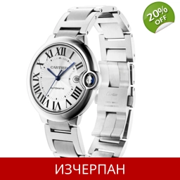 Часовник Cartier Ballon Bleu De Cartier Series Automatic C..