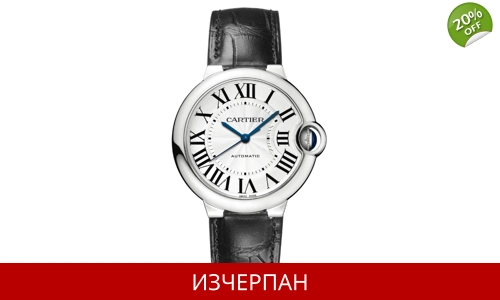 Часовник Cartier Ballon Bleu De Cartier Automatic Chronograph W69017Z4