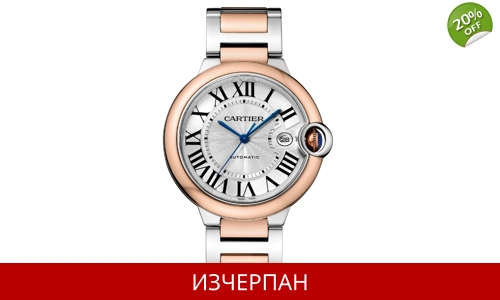 Часовник Cartier Ballon Bleu De Cartier Series Automatic Chronograph W2BB0004
