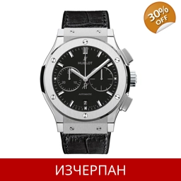 Часовник Hublot Classic Fusion Series Titanium Automatic C..