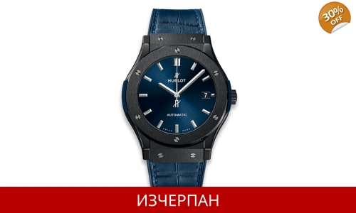 Часовник Hublot Classic Fusion Titanium Ceramic Series Automatic Blue 511.CM.7170.LR
