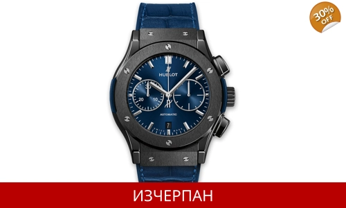 Часовник Hublot Classic Fusion Titanium Ceramic Series Automatic Chronograph Titanium 521.CM.7170.LR