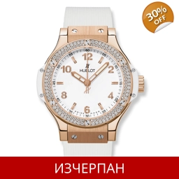 Часовник Hublot Classic Fusion Series Rose Gold And Diamon..