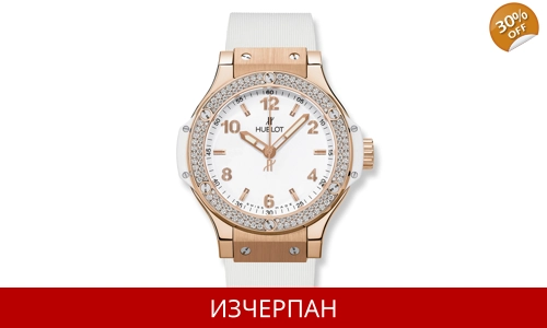 Часовник Hublot Classic Fusion Series Rose Gold And Diamonds Quartz Chronograph 361.PE.2010.RW.1104