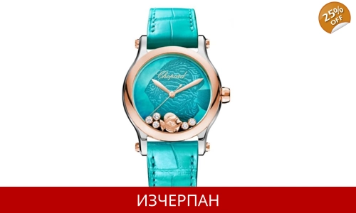 Часовник Copard Happy Fish Series Automatic Chronograph 278578-6001